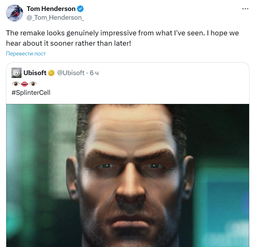 Том Хендерсон: Ремейк Splinter Cell выглядит потрясающе!